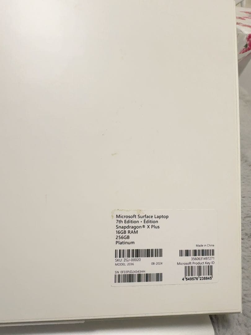 Windowsノート本体 Microsoft Surface Laptop 7thEdition 16GB