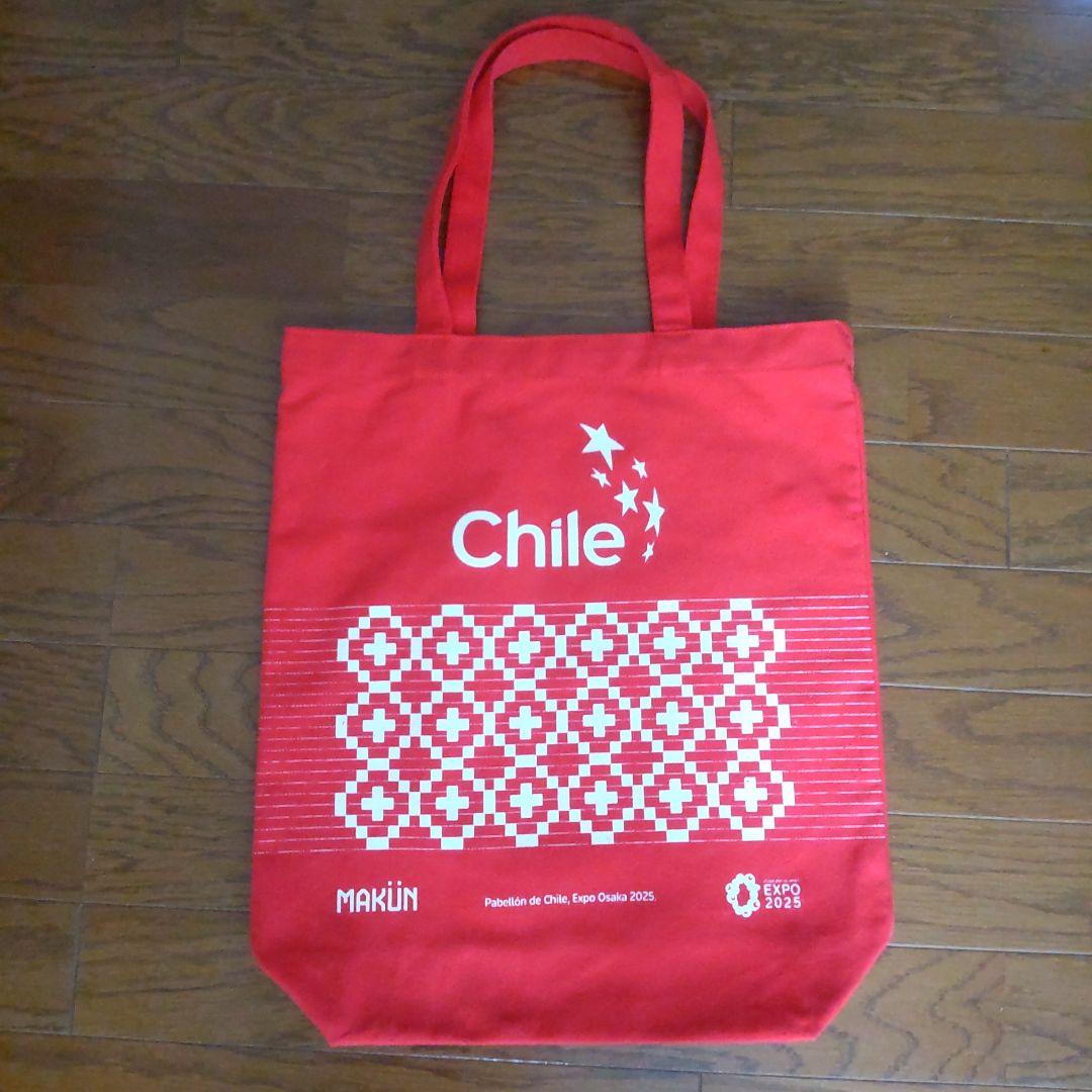 チリパビリオン 折りたたみ傘 トートバッグ サンバイザー ３点セット