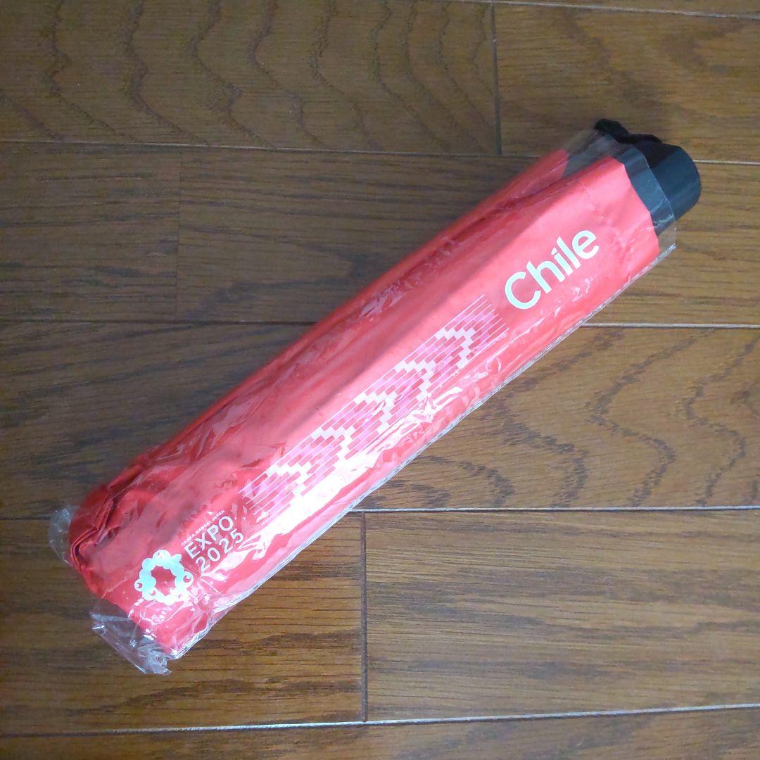 チリパビリオン 折りたたみ傘 トートバッグ サンバイザー ３点セット