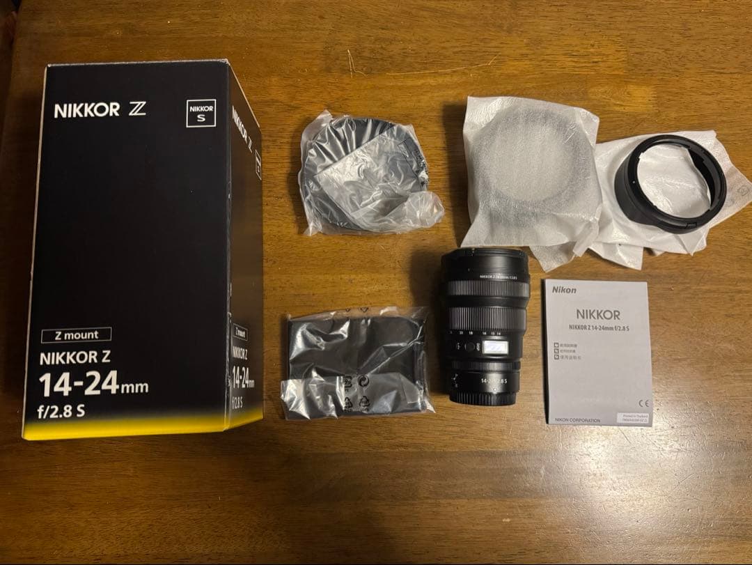 ★美品★ NIKKOR Z14-24mm f/2.8 S