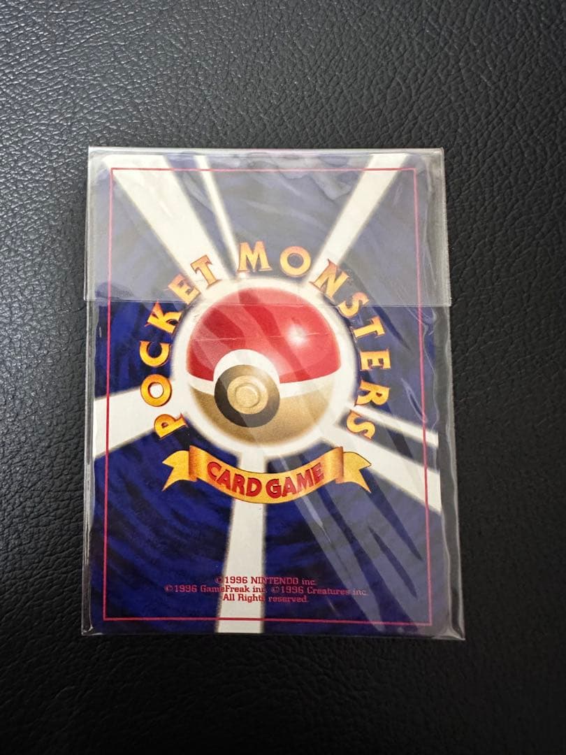 GR団のミュウツー ルギア 未開封 ポケモンカードGB2プロモ