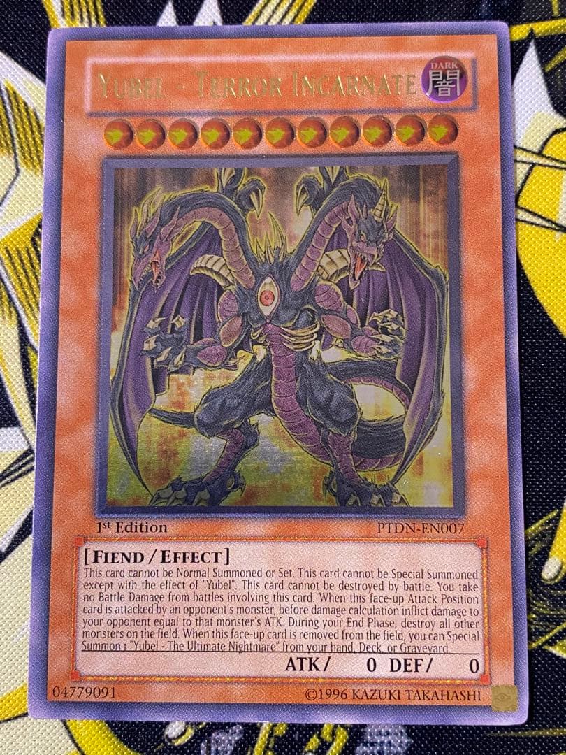 ユベル－Ｄａｓ Ａｂｓｃｈｅｕｌｉｃｈ Ｒｉｔｔｅｒ 英語版 レリーフ 1st