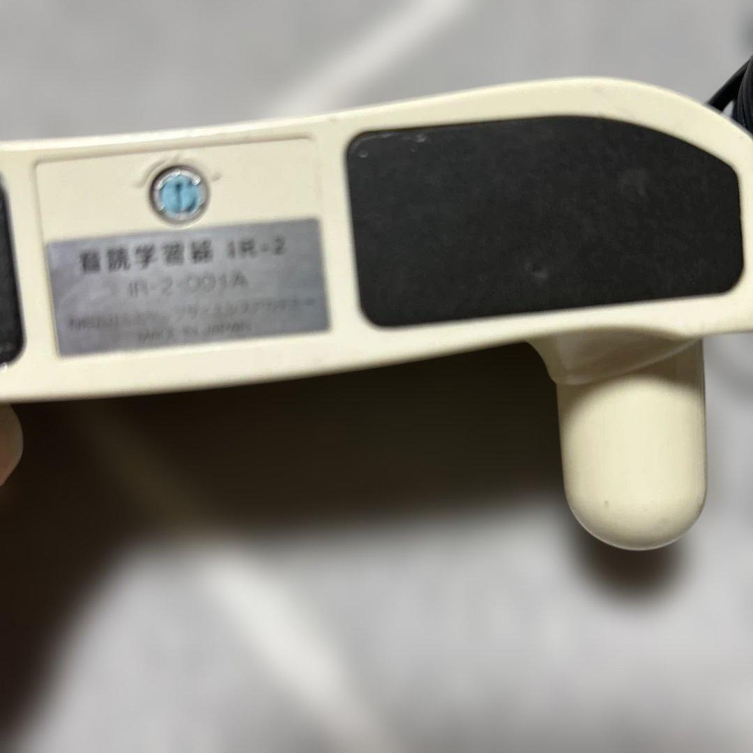 脳活性化！ミミテック　現販売中の型式IR2