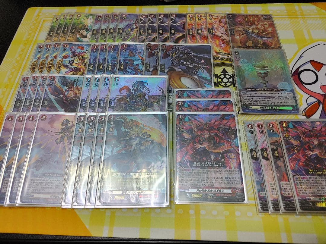 公認大会優勝経験あり デッキ ヴァンガード 猩々童子 ドラゴンエンパイア