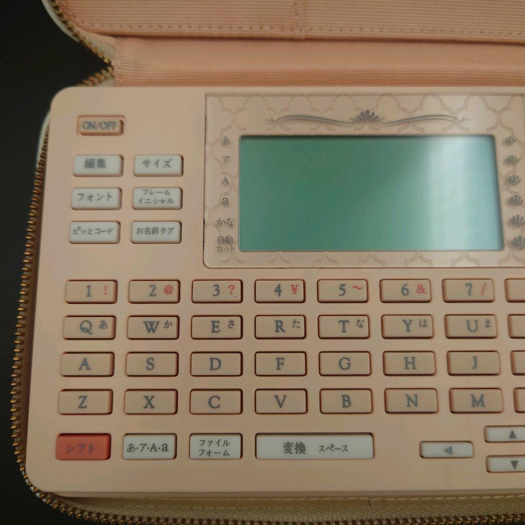 TEPRA ラベルライター テプラ PRO SR-GL2 ガーリーテプラ