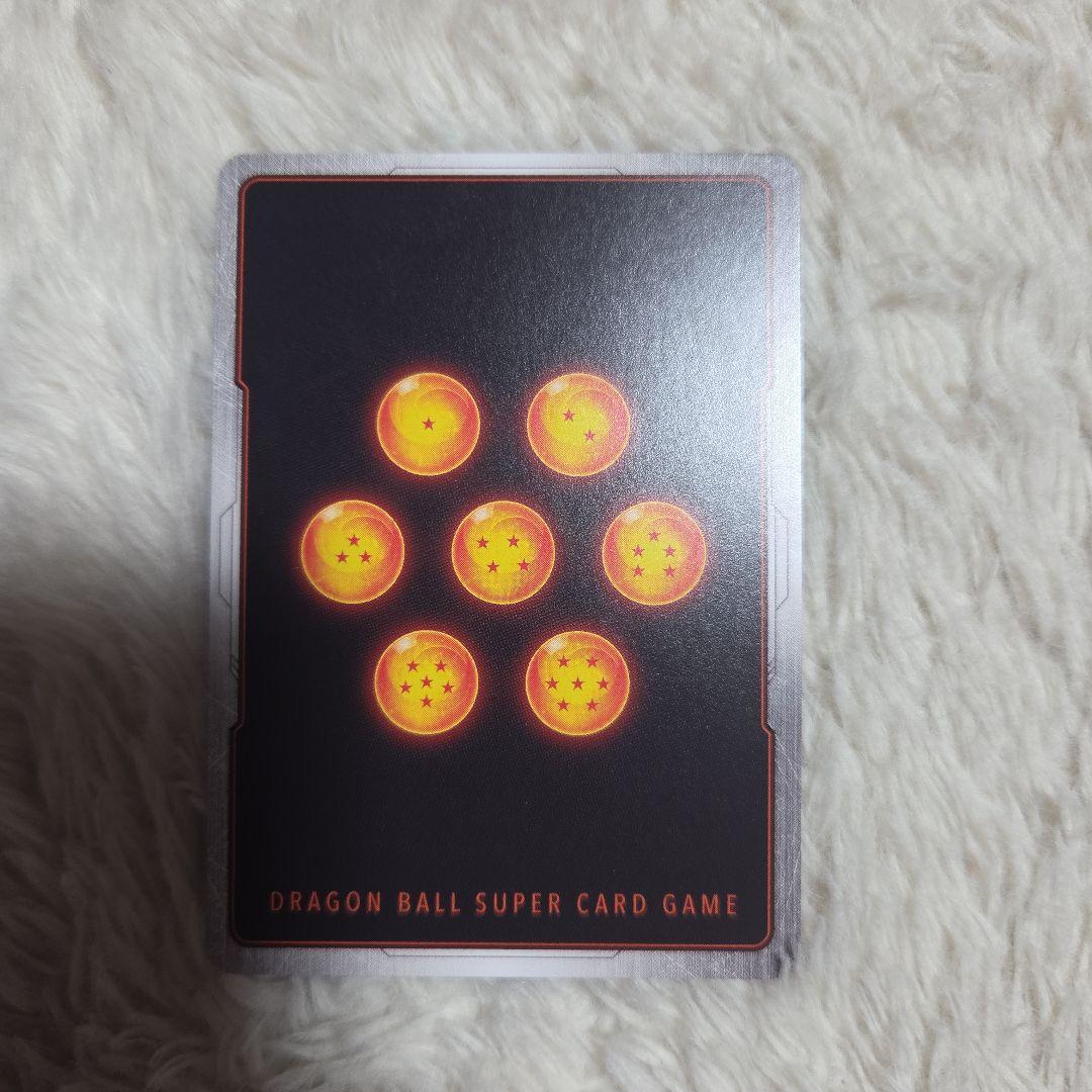 神龍への願い　孫悟空:GT　SCR　パラレル