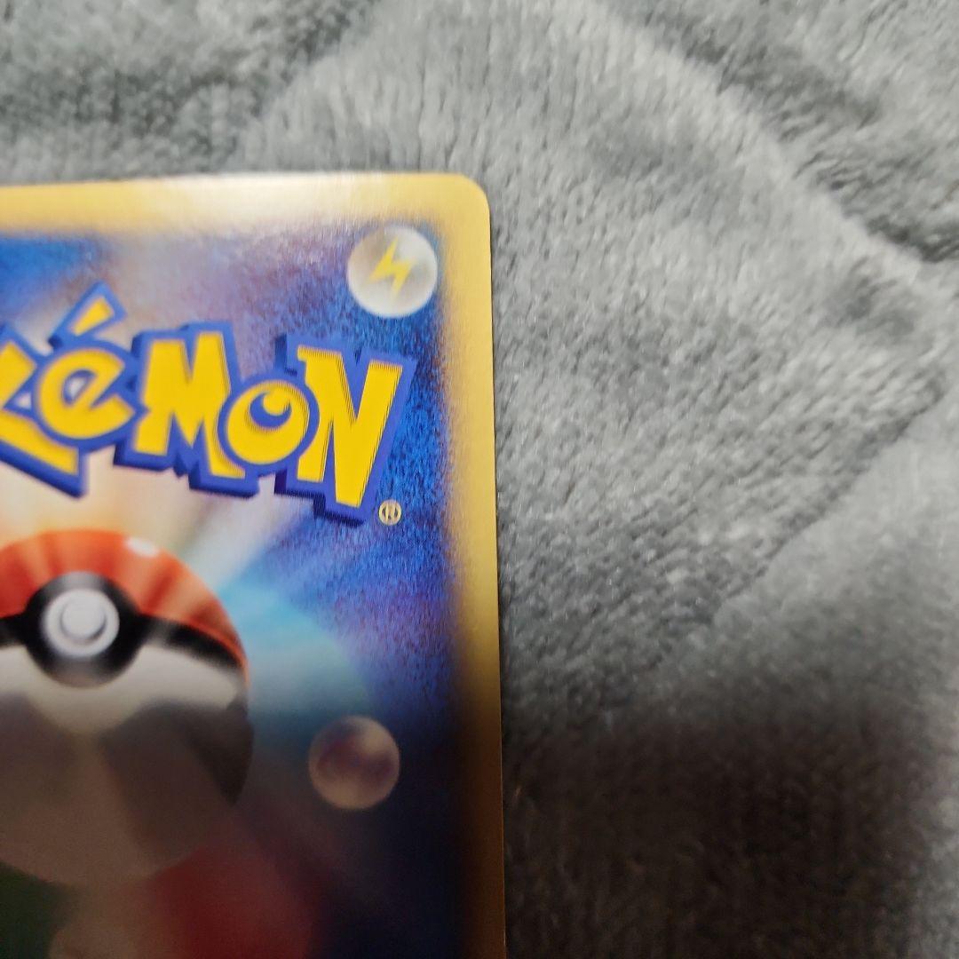 ポケモンカード マイナン プラスル セット　プレイヤーズ特典