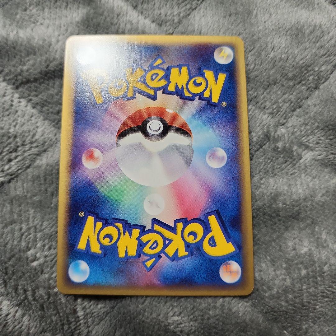 ポケモンカード マイナン プラスル セット　プレイヤーズ特典