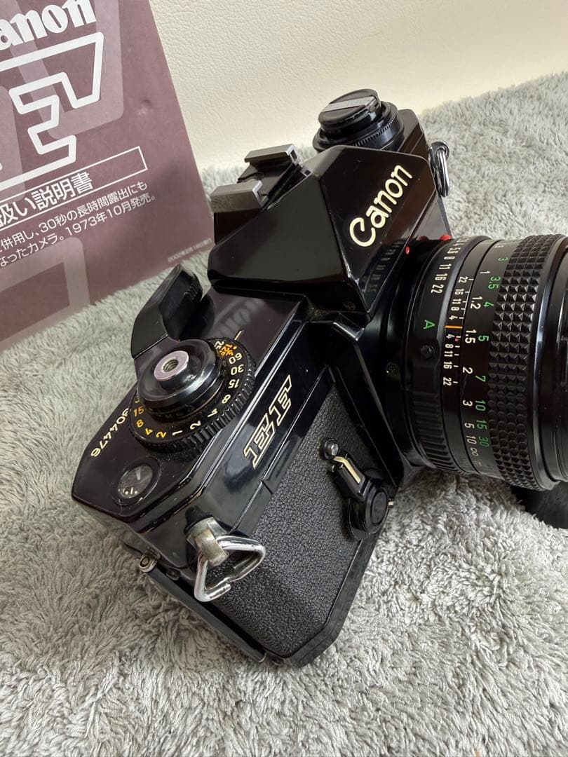 キャノン EF フィルム一眼レフカメラ