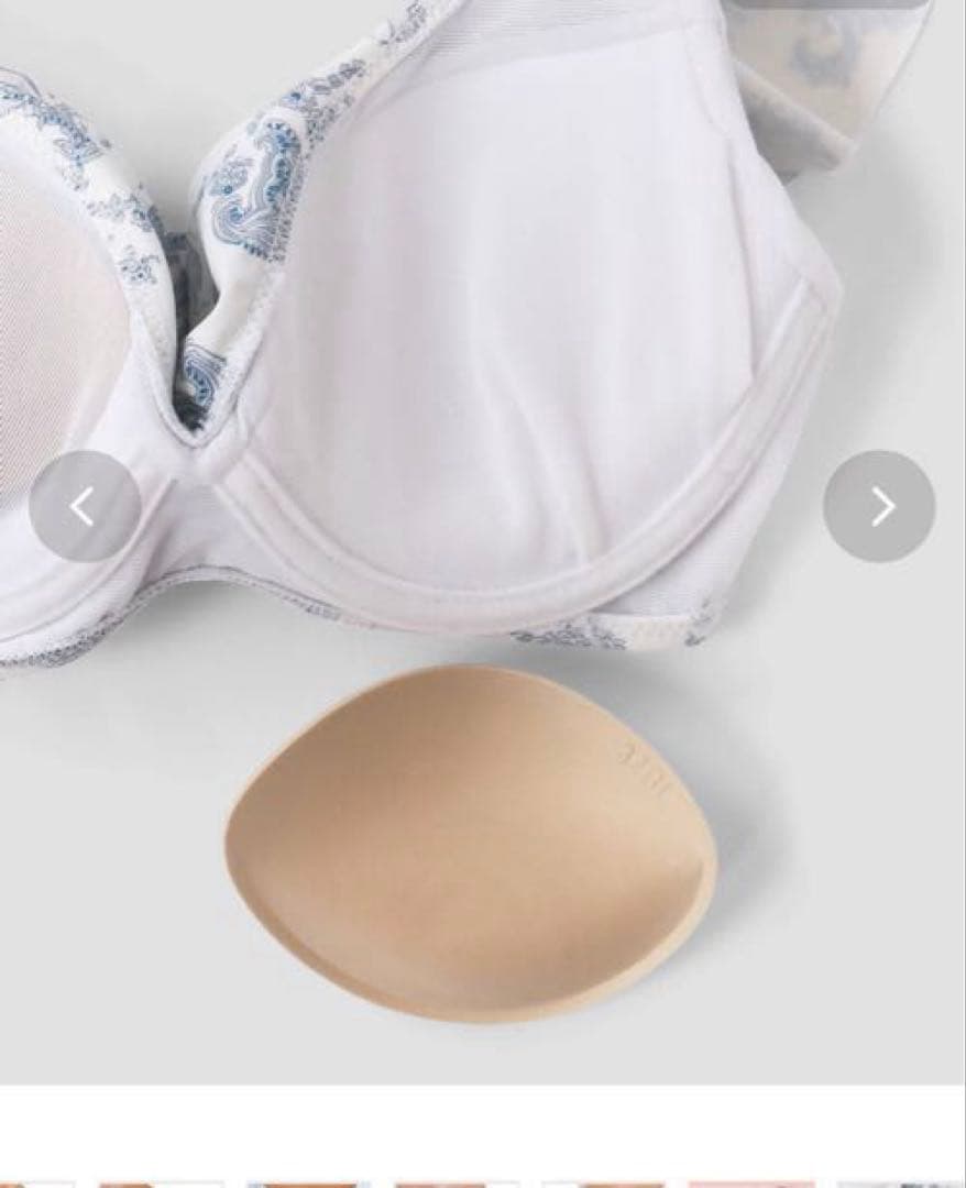 サンアイリゾート水着　三愛楽園ビキニ　フリル付き水着