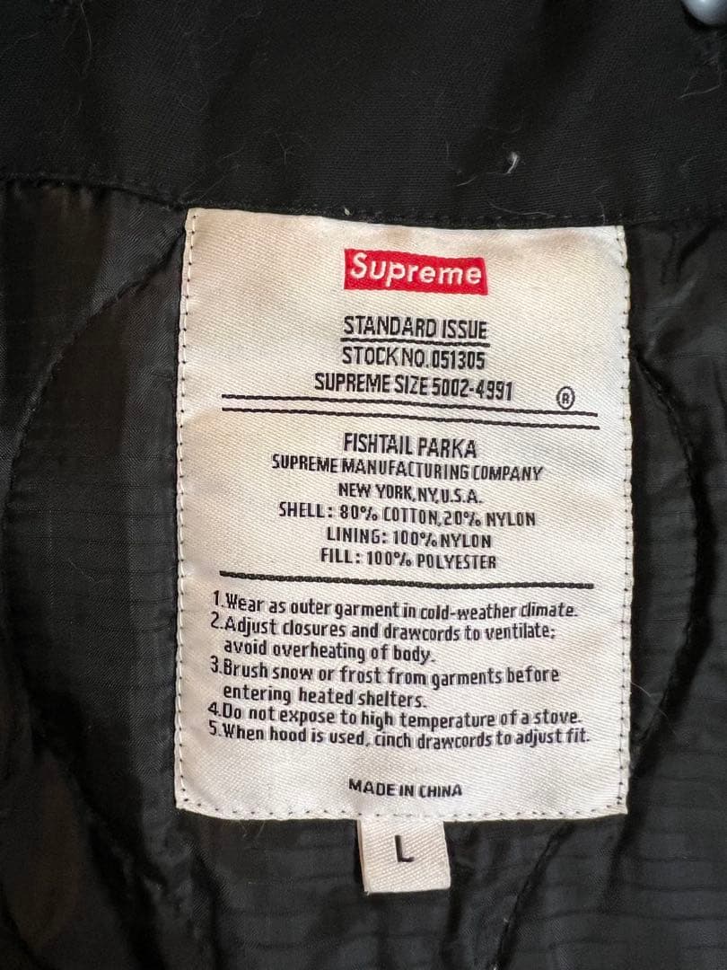 Supreme fishtail parka ブラック モッズコート