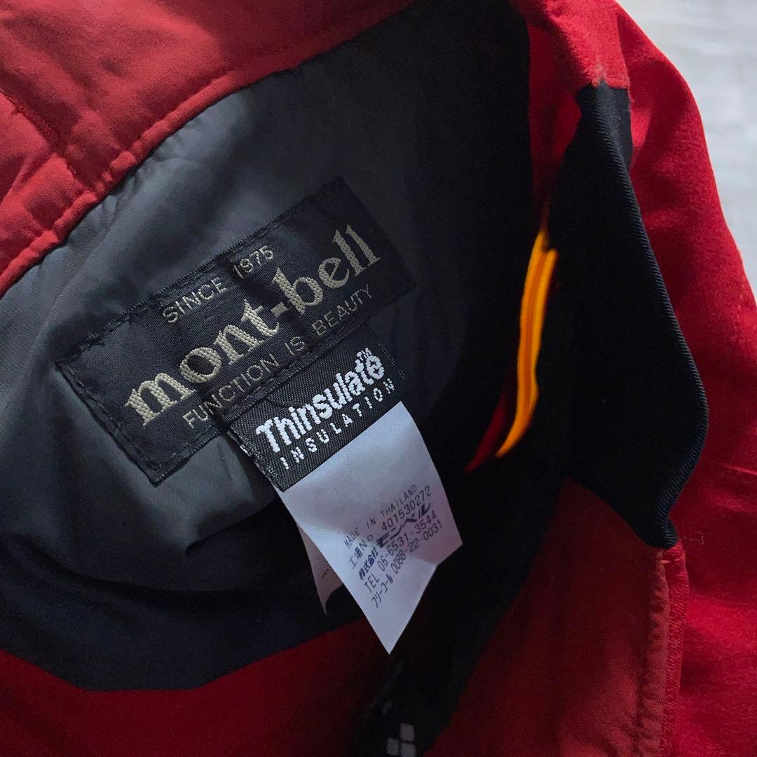 美品★ montbell ドライテックインシュレーテッドパンツ M スキーウェア