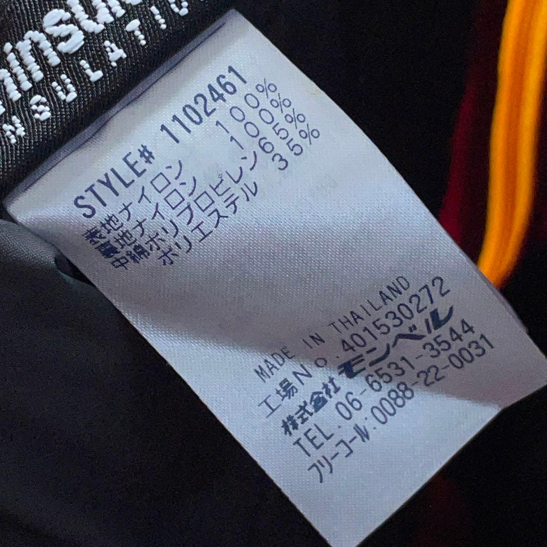 美品★ montbell ドライテックインシュレーテッドパンツ M スキーウェア