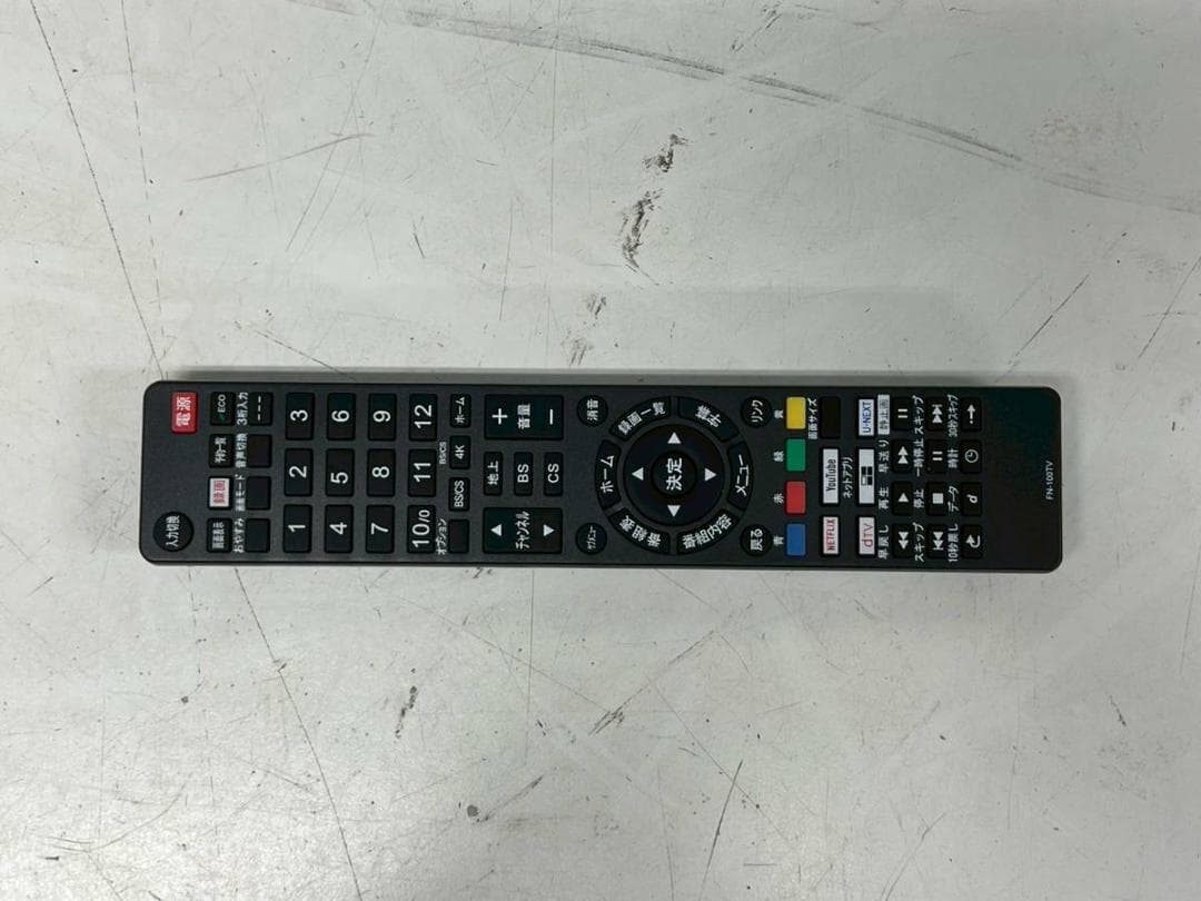 【完動品】FUNAI フナイ 液晶テレビ FL-32HB2000
