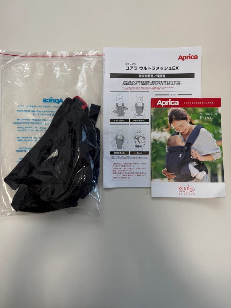 ⭐︎m様⭐︎アップリカ　コアラウルトラメッシュEX