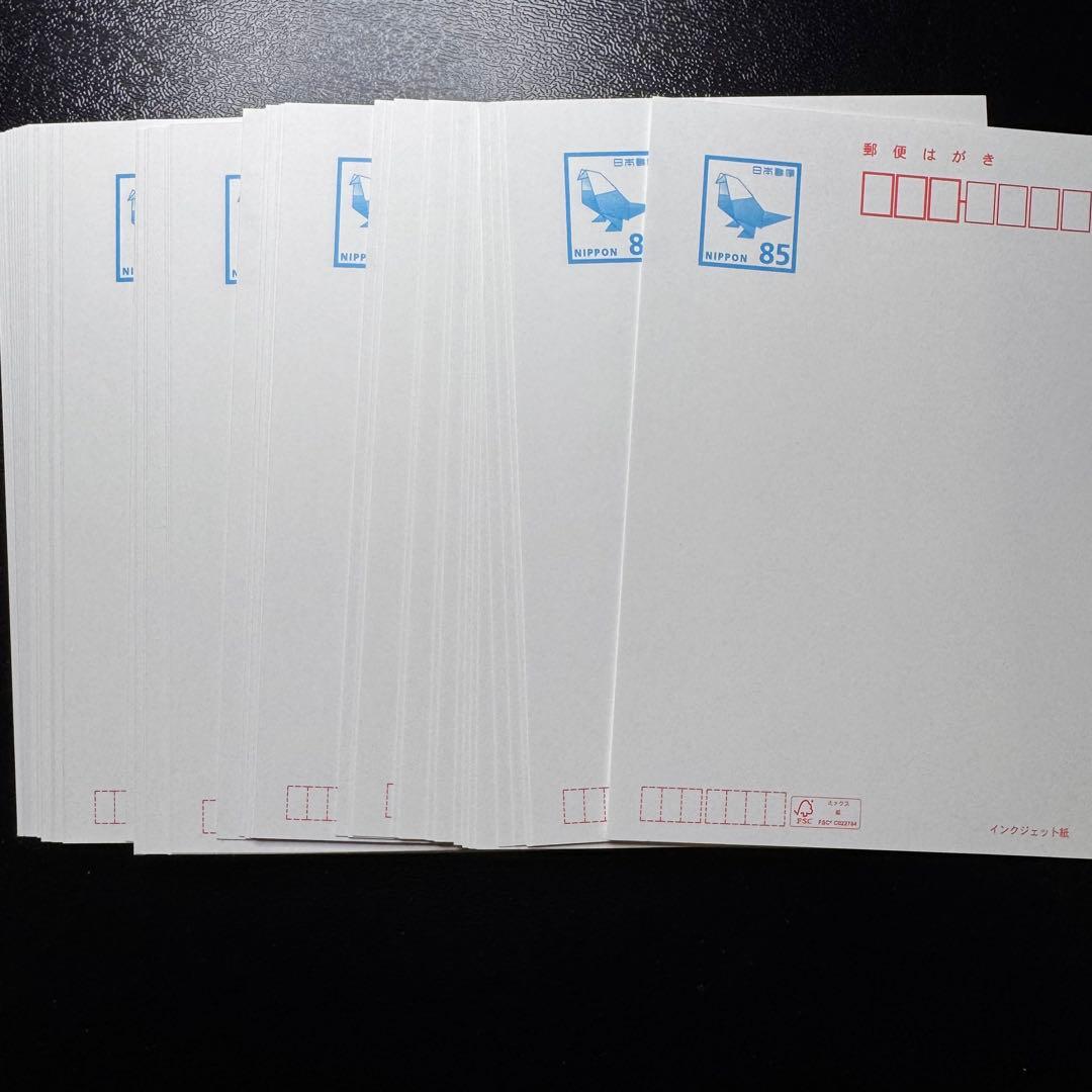 未使用 85円郵便はがき 飛行機デザイン　100枚