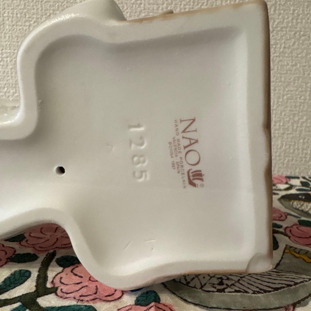 【美品】リヤドロ NAO 陶器 人形　一緒にお勉強
