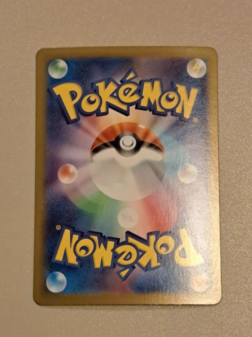 ポケモンカードインフェルノＸオドリドリSAR