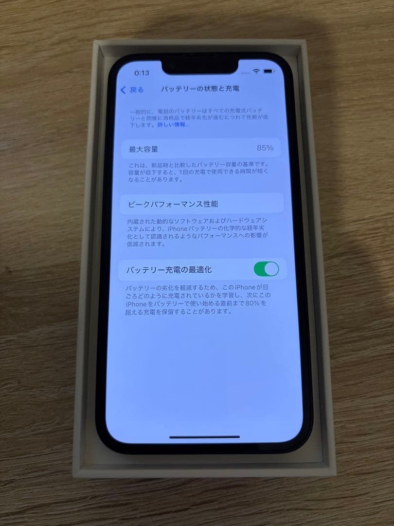 yoshi***　iPhone13 mini 256GB SIMフリー