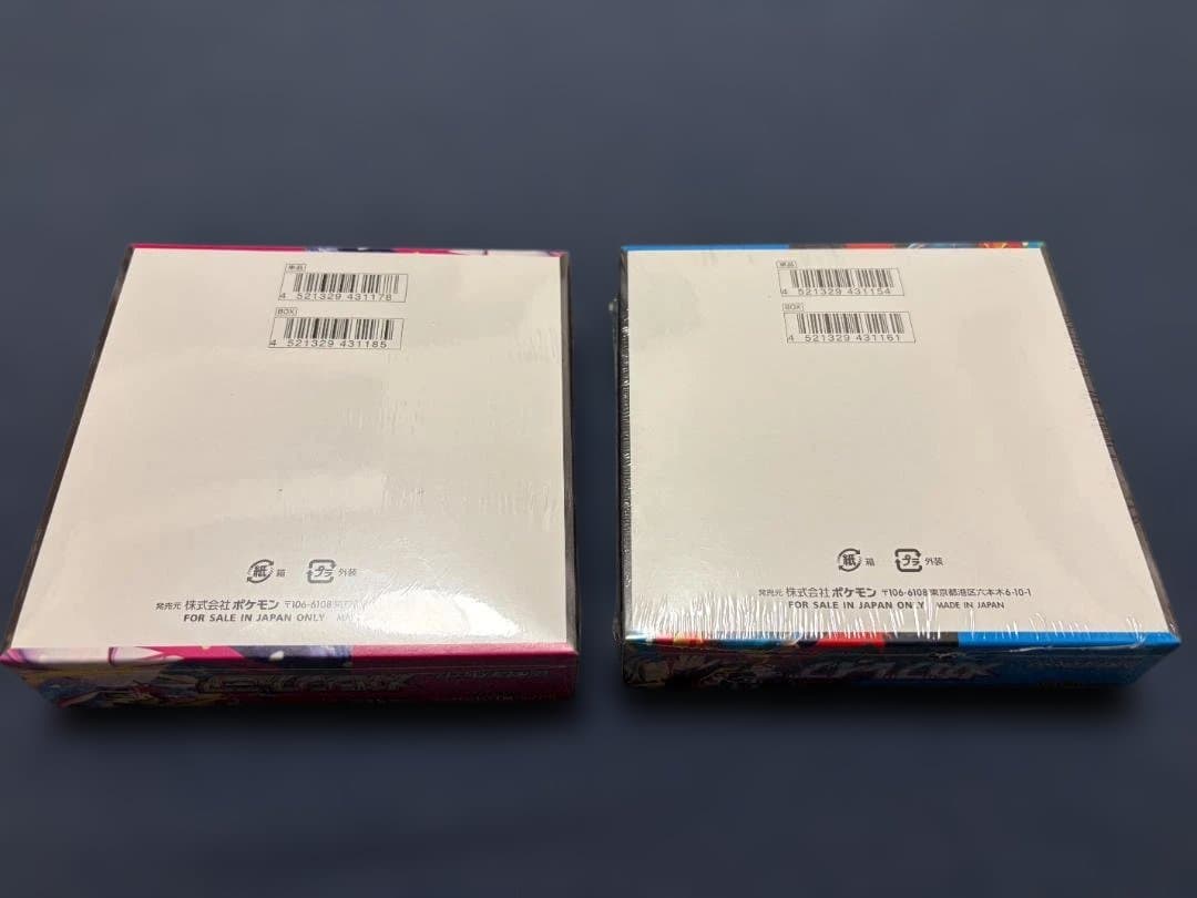 ポケモンカード　メガブレイブ、メガシンフォニア　各１箱（計２箱）