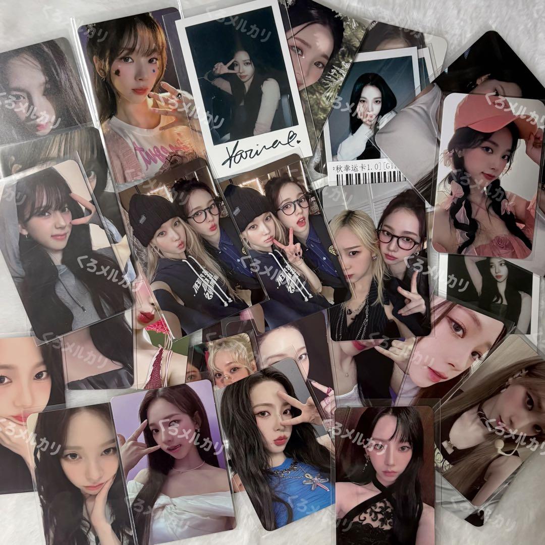 【最終セール】aespa カリナ ジゼル ウィンター ニンニン トレカ