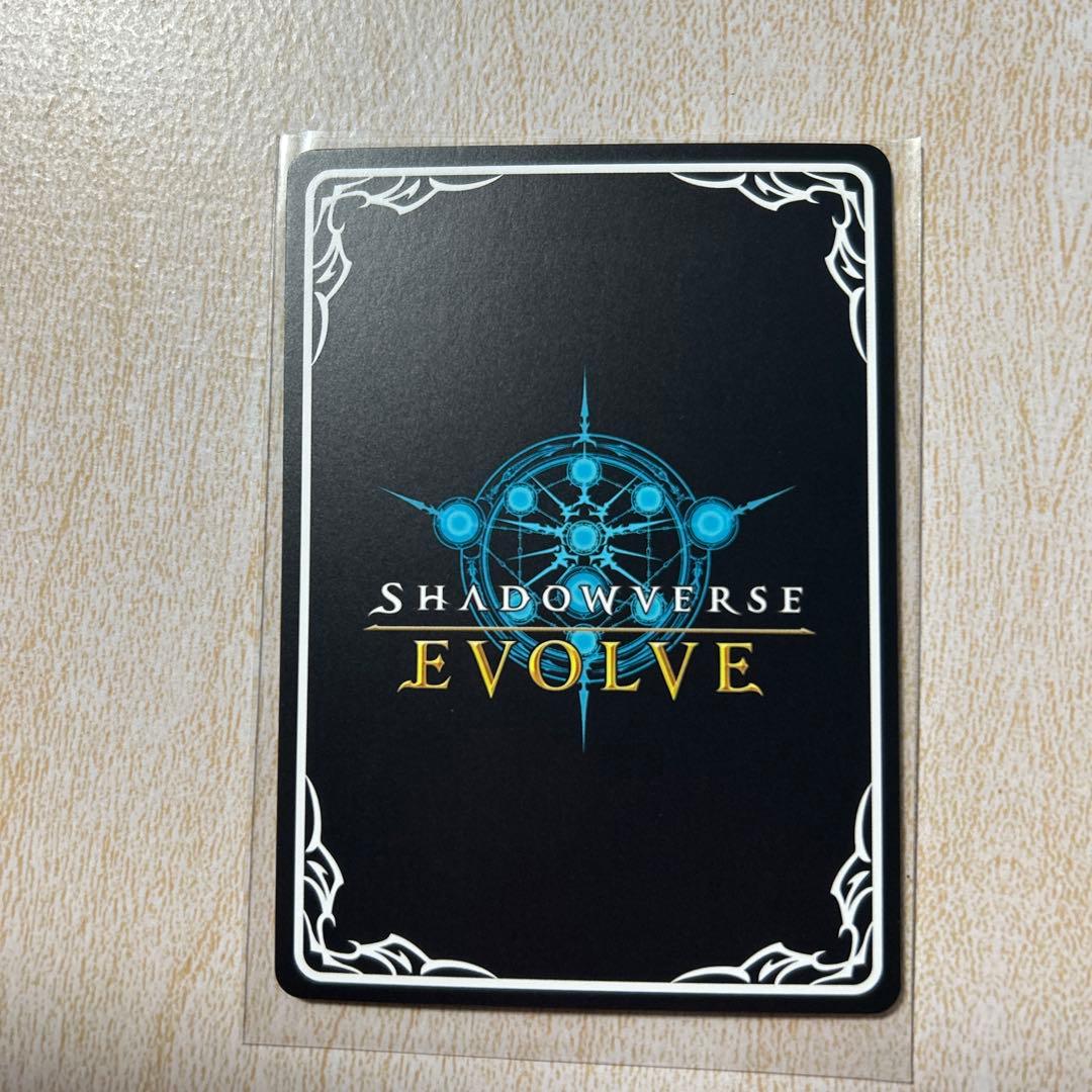 S*u様 ジャンヌダルク　SP シャドウバースエボルヴ