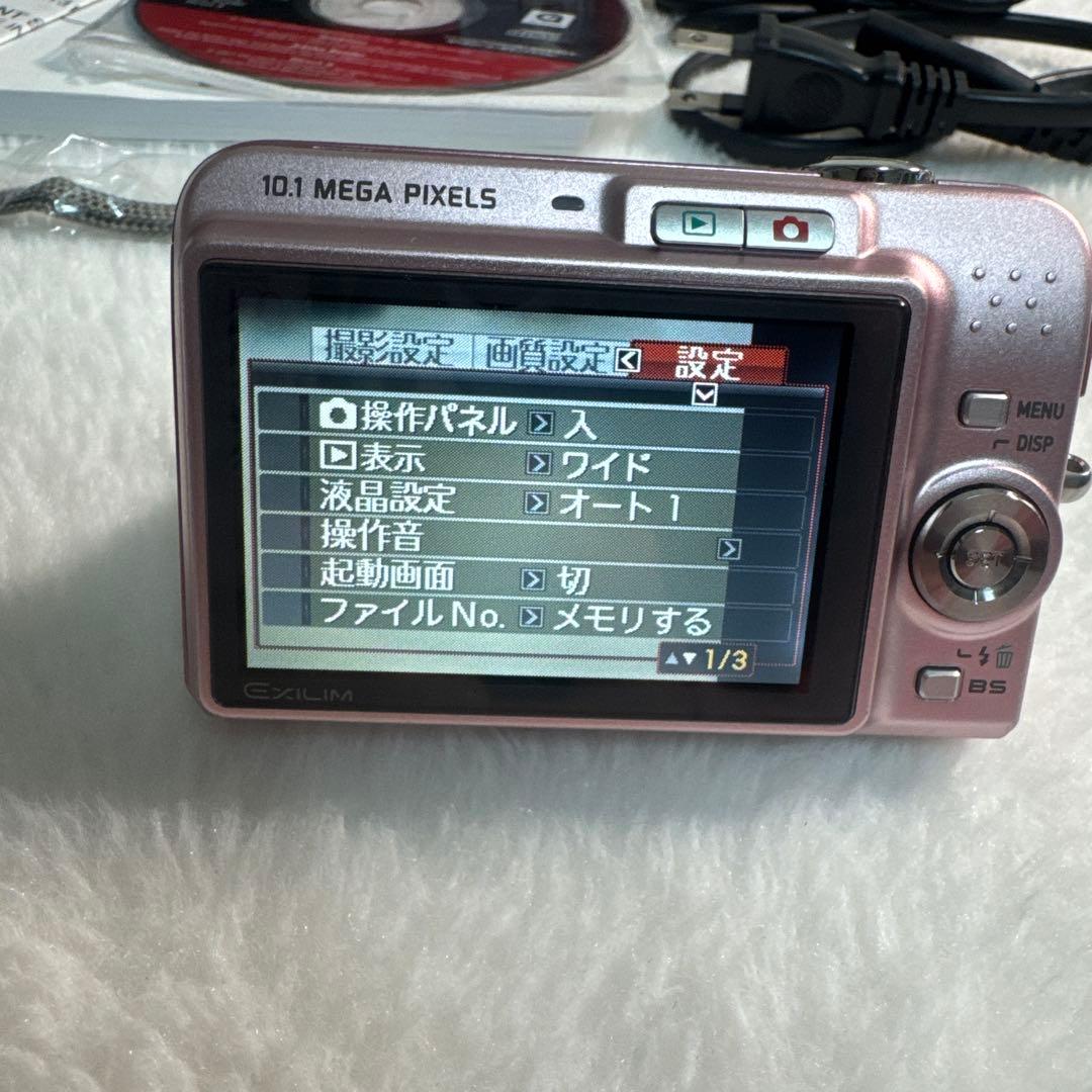 CASIO EXILIM EX-Z1080 ピンク デジカメ