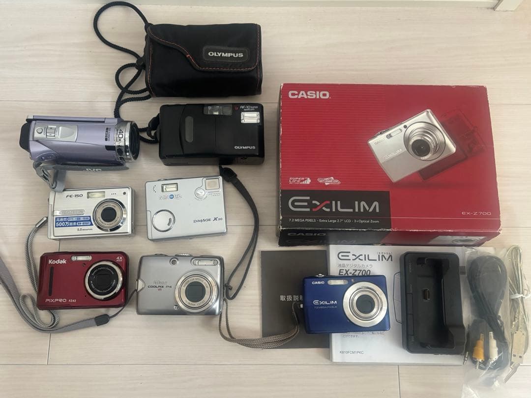 デジカメまとめ売り7台