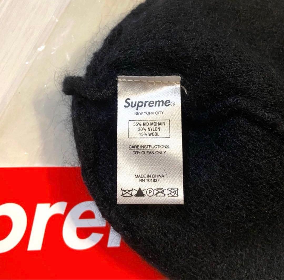 Supreme Mohair Beanie Black 黒
