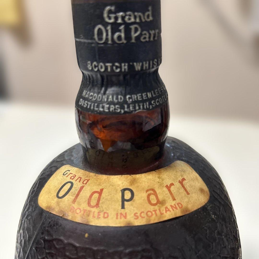 Grand Old Parr THE VERY RARE ウイスキー