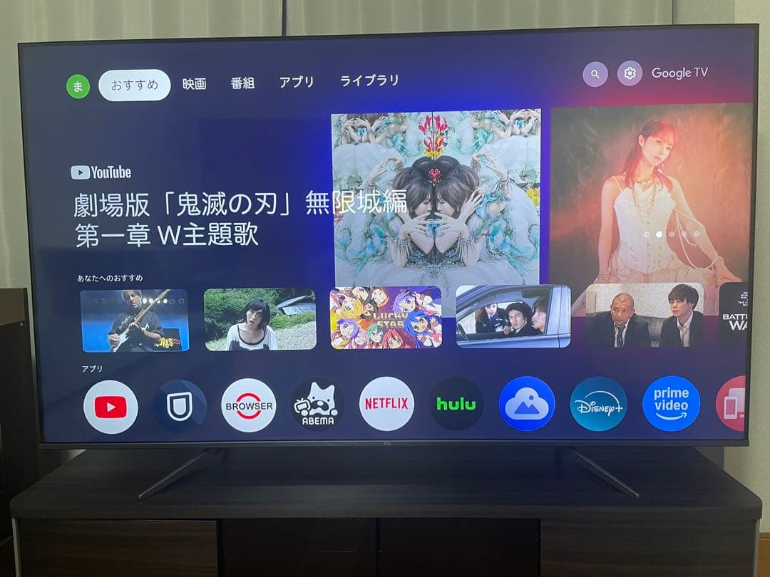 TCL65型テレビ　65C645
