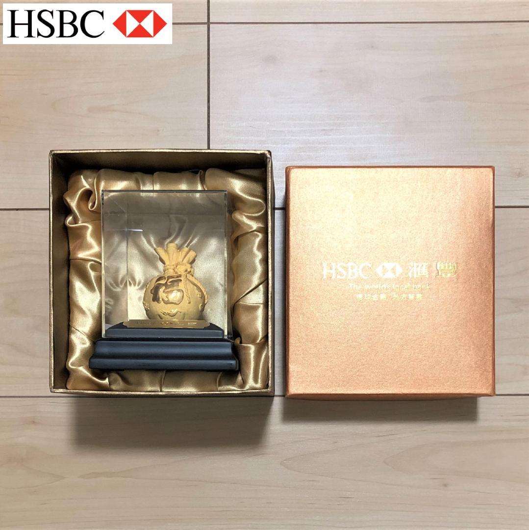 HSBC 香港上海銀行 記念品 福 巾着袋 置物 金運 開運