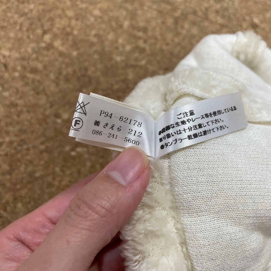 【専用】POTECHINO ニット帽 花装飾　グレー、ホワイト2点おまとめ)