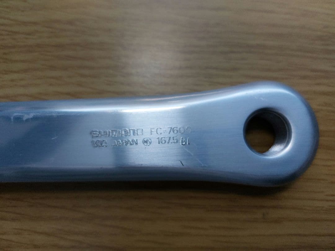 r*e様 DURA-ACE FC-7600クランクセット トラック競輪njs16