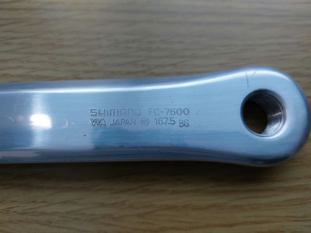 r*e様 DURA-ACE FC-7600クランクセット トラック競輪njs16