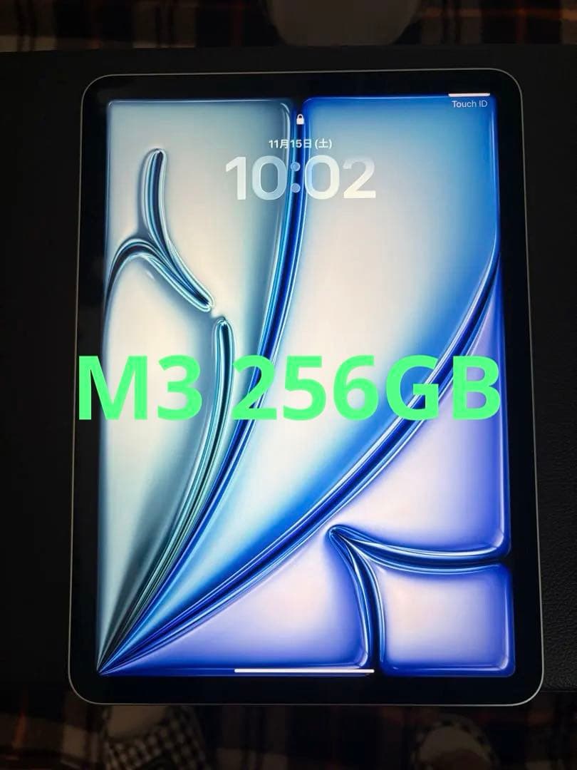 iPad Air M3 256GB Wi-Fiモデル　ブルー