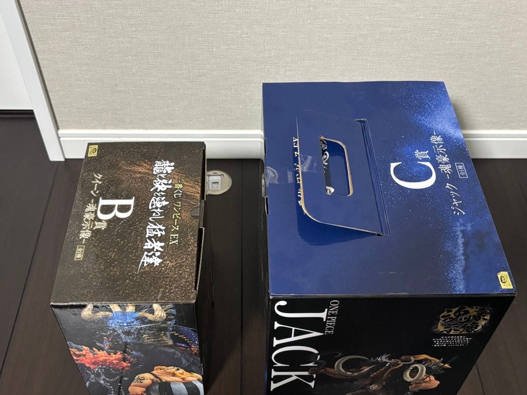 フィギュア　9点　まとめ売り　ワンピース、モンハン、ヒロアカ