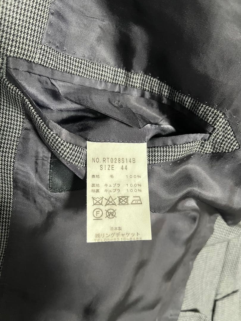 k　リングヂャケット テーラード ジャケット ハウンドトゥース　サイズ44