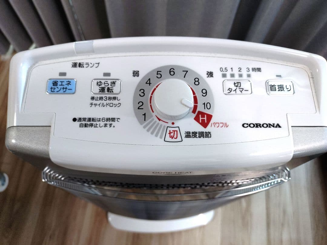 コロナ　遠赤外線電気ストーブ　コアヒート　DH-1218R　2019年製