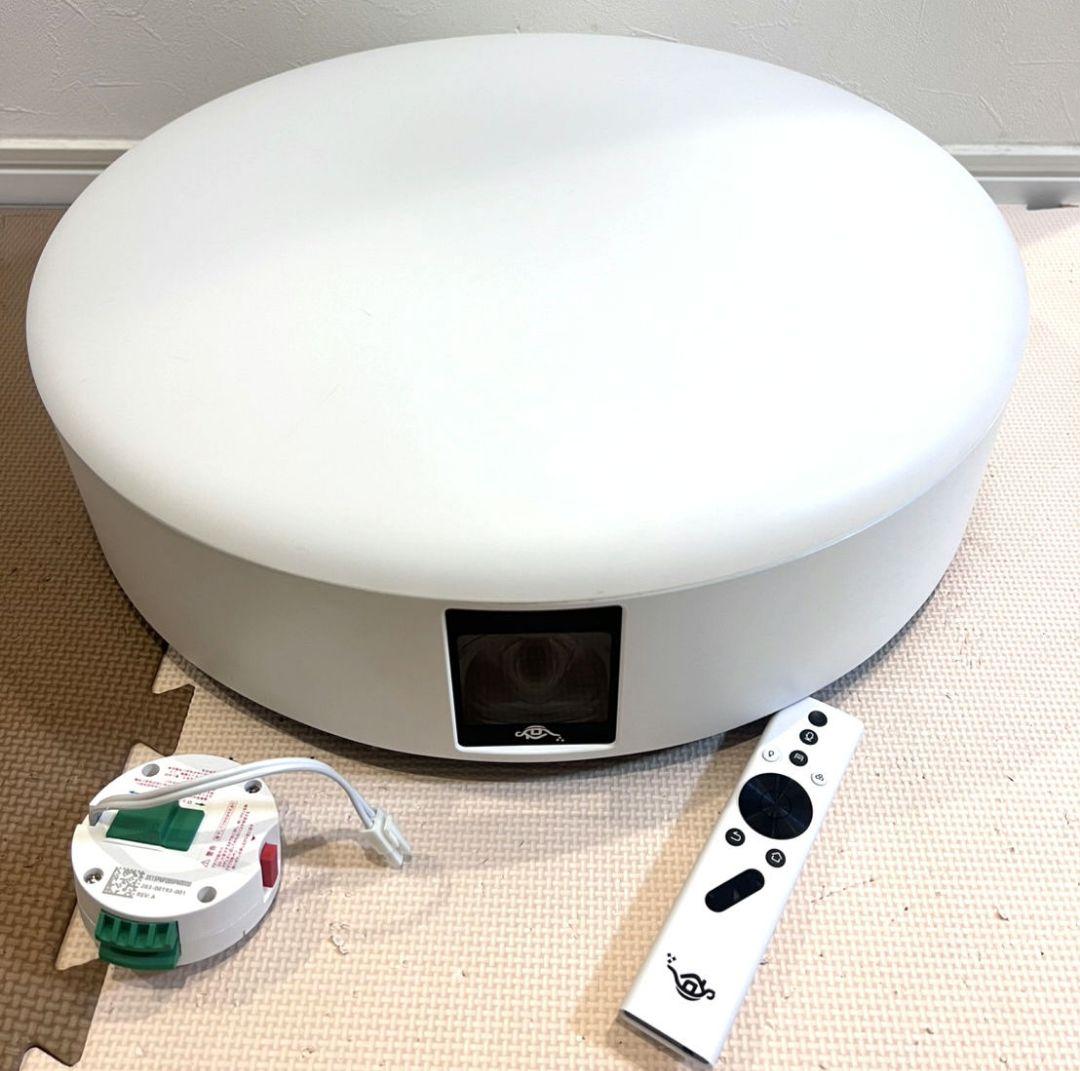 Aladdin X2 Plus 照明一体型プロジェクター