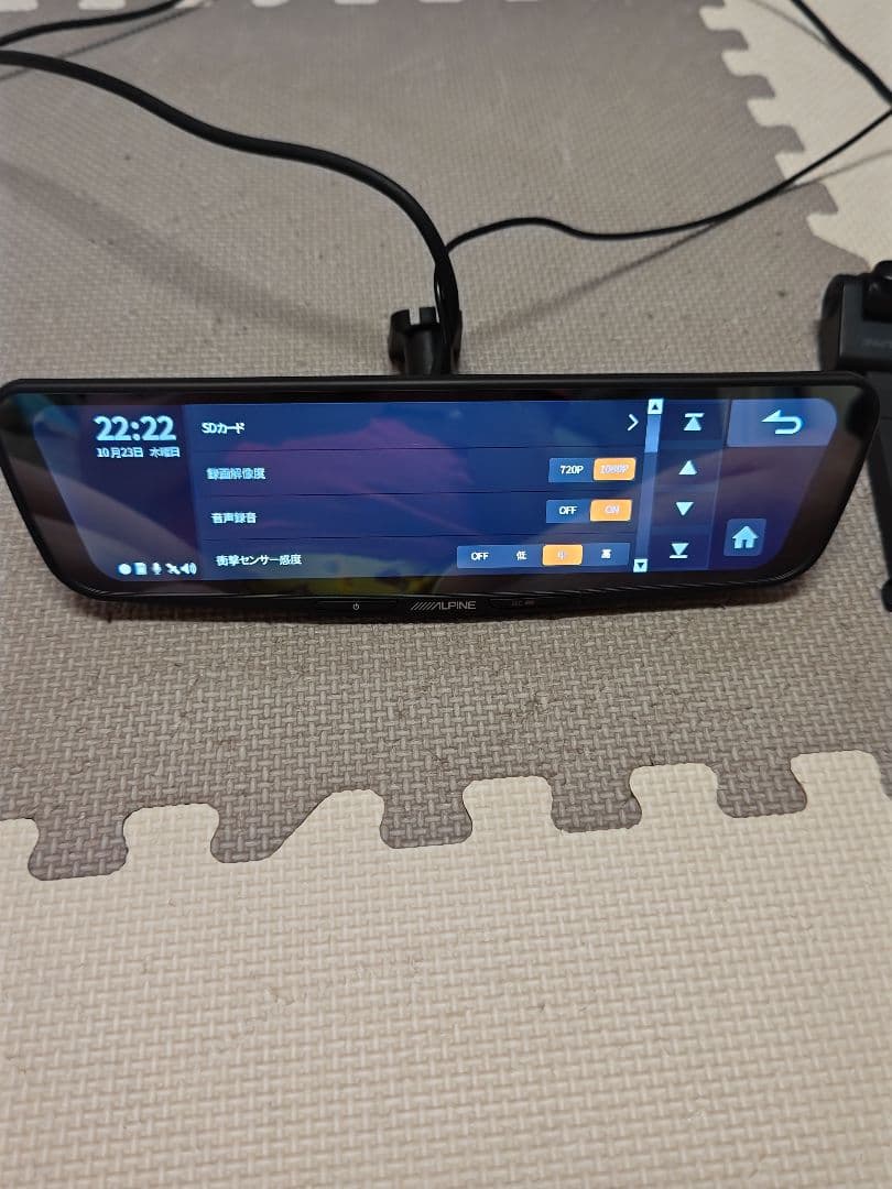 ALPINE DVR−DM1200A−IC　ミラー型ドライブレコーダー 2カメラ