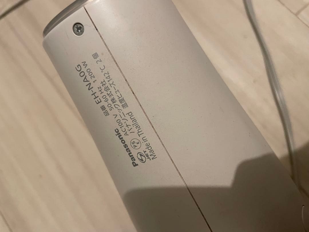 Panasonic ヘアドライヤー ナノケア ホワイト EH-NA0G-W