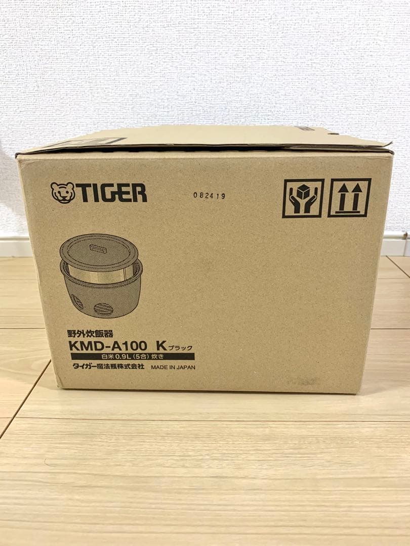 【即日発送】魔法のかまどごはん　タイガーKMD-A100 kブラック野外炊飯器