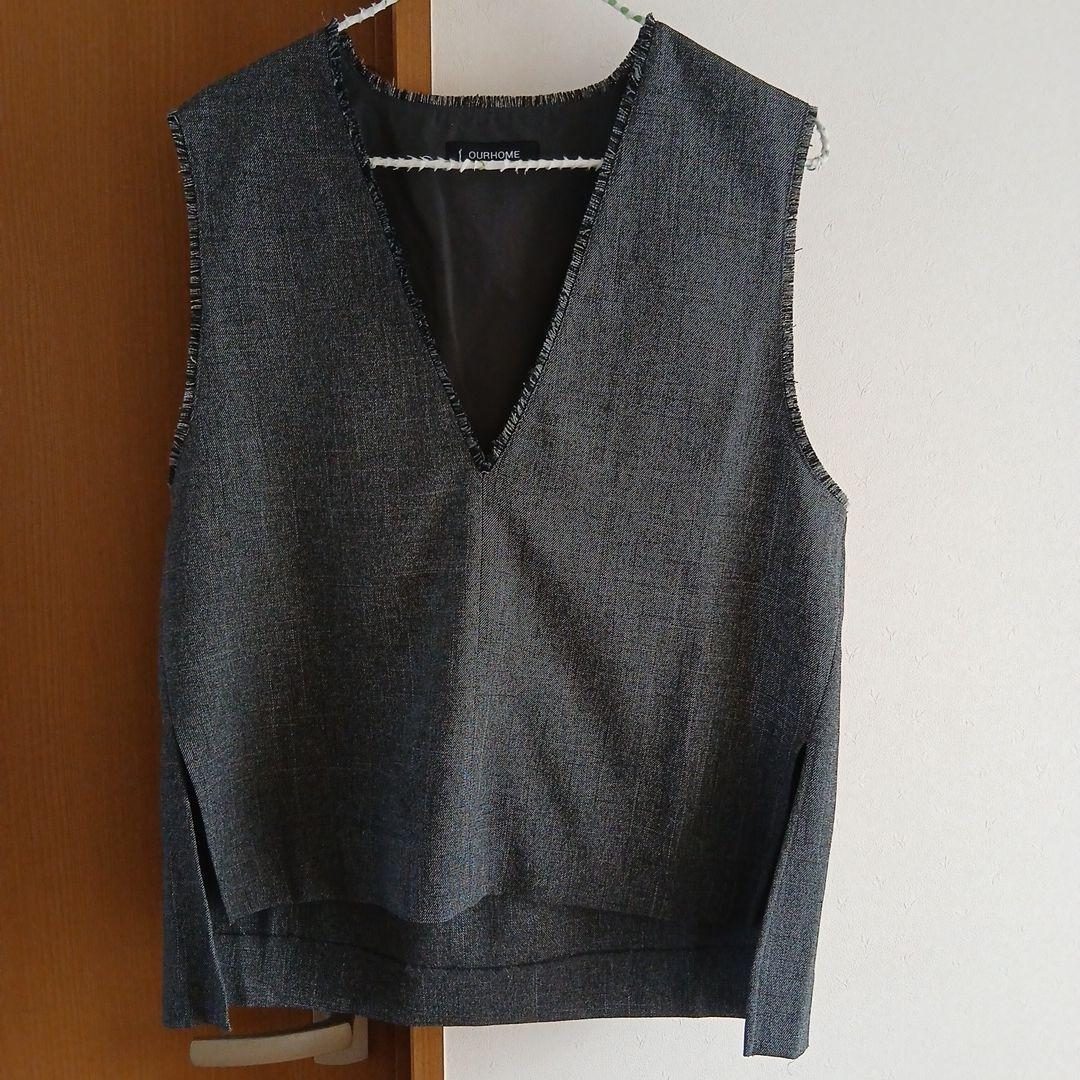 OUR 　アワーホーム　洗えるフリンジベスト　チャコールグレー