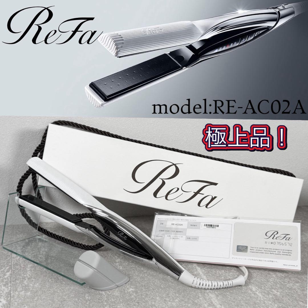 みかん様 ReFaビューテック ストレートアイロン RE-AC02A