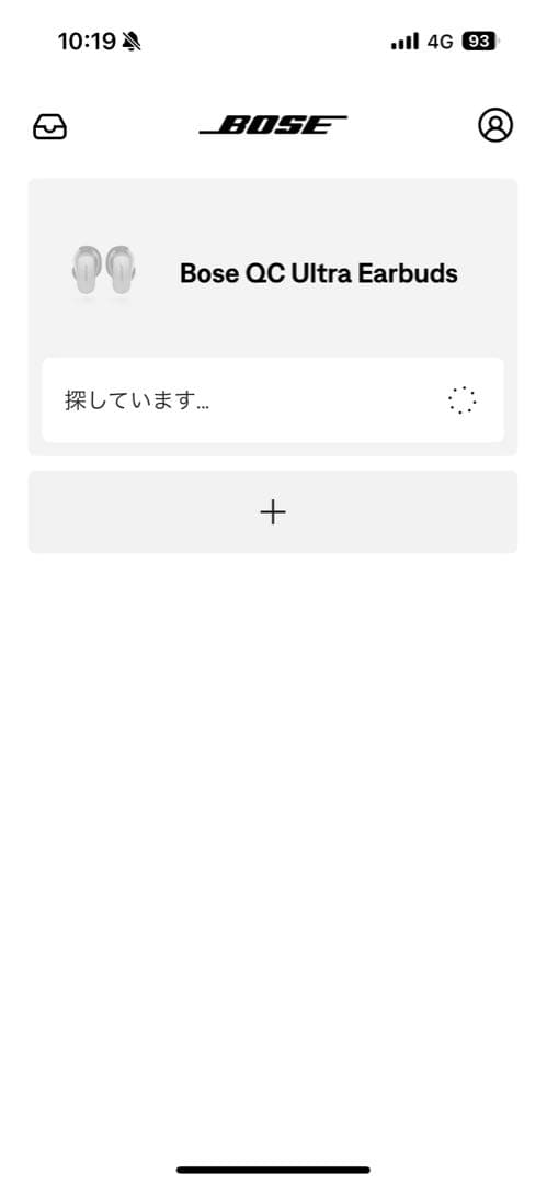 未使用に近い　BOSE QuietComfort Ultra Earbuds