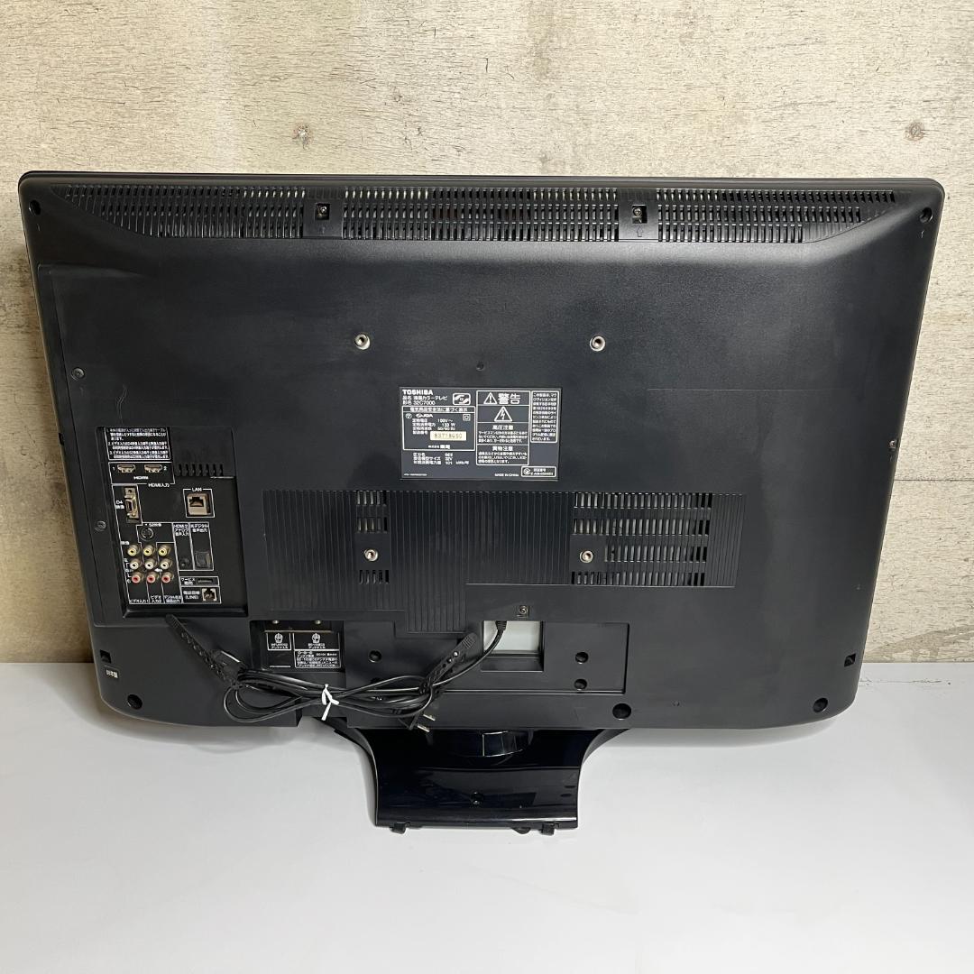 【動作OK】東芝 REGZA 32インチテレビ 32C7000 【互換リモコン】