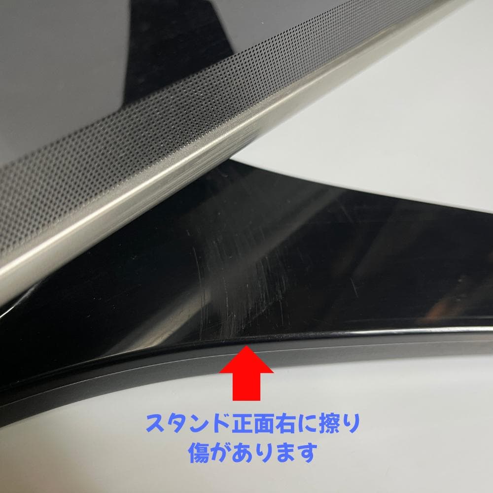 【動作OK】東芝 REGZA 32インチテレビ 32C7000 【互換リモコン】