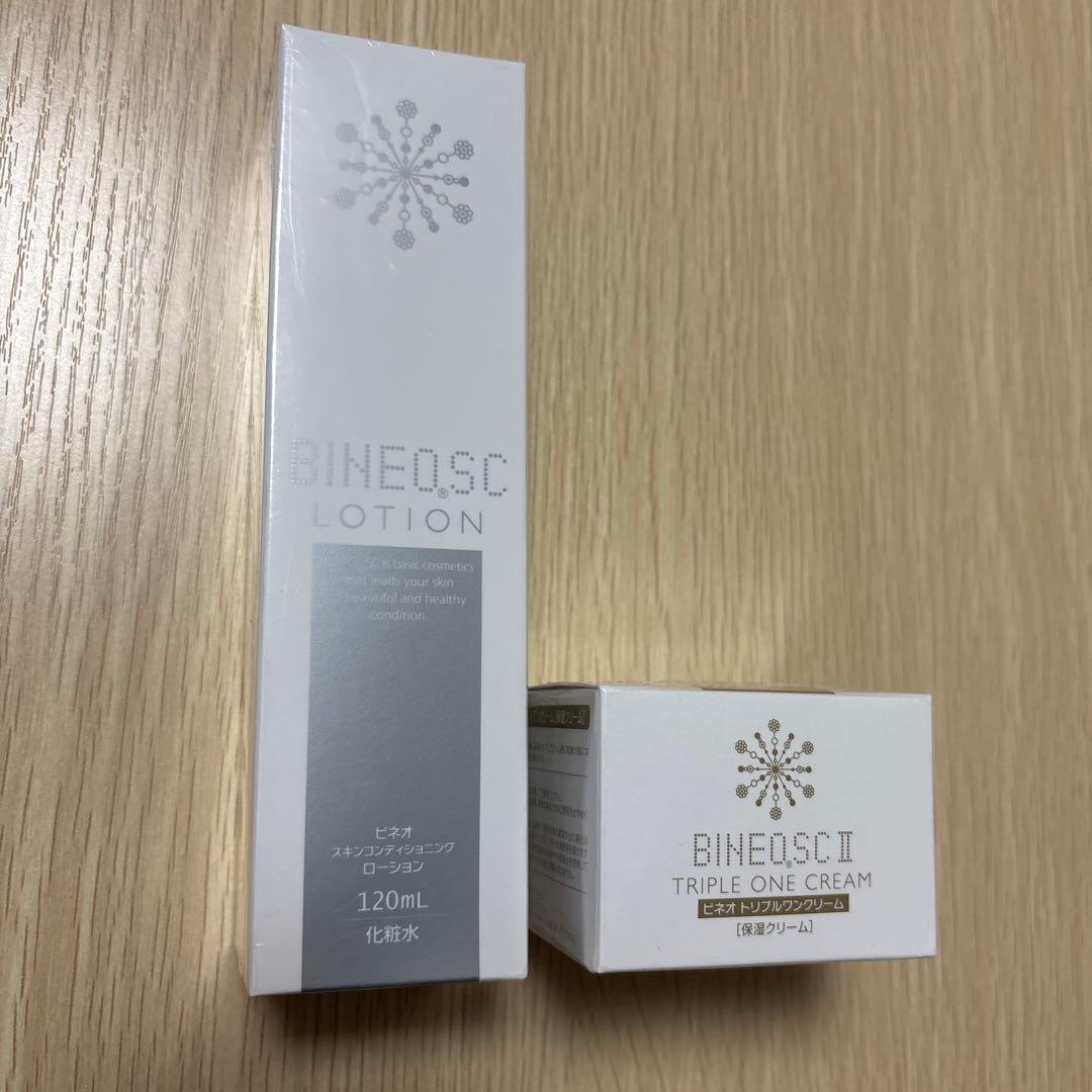ビネオSC ローション、トリプルワンクリーム