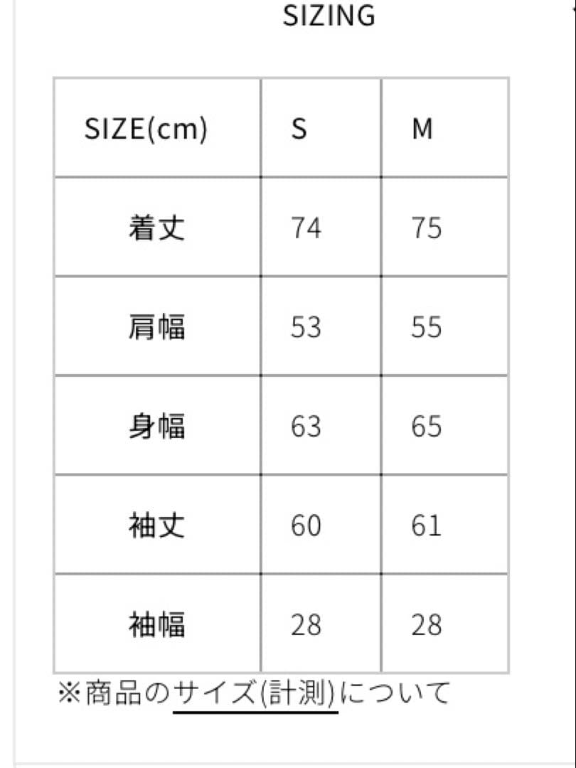 ジャケット・アウター L.L.BEAN Bean's Prospect HarborFieldCoat